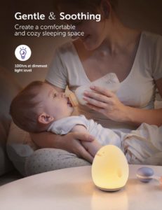 nightlight for breastfeeding baby